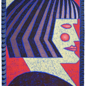 Portrait of Catherine Murphy from Memory, 2022, Michael Saunders