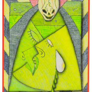 myopia, 2024, Michael Saunders