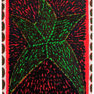 Dancer 2, 2022, Michael Saunders